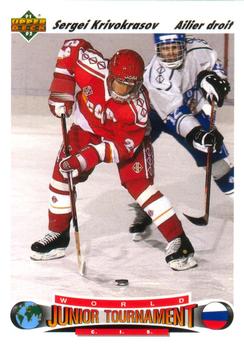#658 Sergei Krivokrasov - CIS - 1991-92 Upper Deck French Hockey