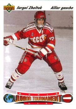 #659 Sergei Zholtok - CIS - 1991-92 Upper Deck French Hockey