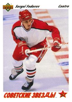 #6a Sergei Fedorov - USSR - 1991-92 Upper Deck French Hockey