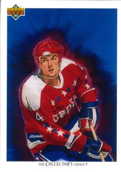 #98a Kevin Hatcher - Washington Capitals - 1991-92 Upper Deck French Hockey