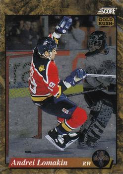 #529 Andrei Lomakin  - Florida Panthers - 1993-94 Score - Gold Rush Hockey