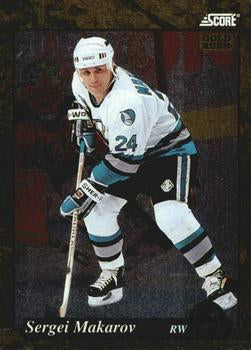 #531 Sergei Makarov  - San Jose Sharks - 1993-94 Score - Gold Rush Hockey