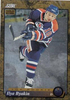 #619 Ilya Byakin  - Edmonton Oilers - 1993-94 Score - Gold Rush Hockey