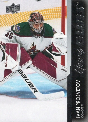 #484 Ivan Prosvetov - Arizona Coyotes - 2021-22 Upper Deck Hockey