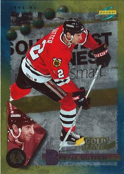 #32 Brent Sutter - Chicago Blackhawks - 1994-95 Score - Gold Line Hockey