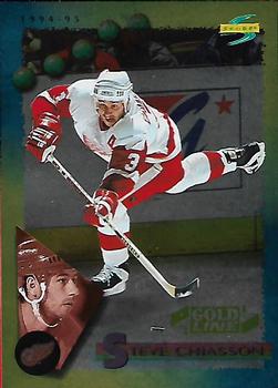 #45 Steve Chiasson - Detroit Red Wings - 1994-95 Score - Gold Line Hockey
