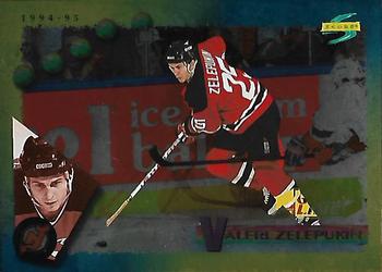 #49 Valeri Zelepukin - New Jersey Devils - 1994-95 Score - Gold Line Hockey