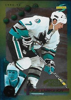 #61 Igor Larionov - San Jose Sharks - 1994-95 Score - Gold Line Hockey