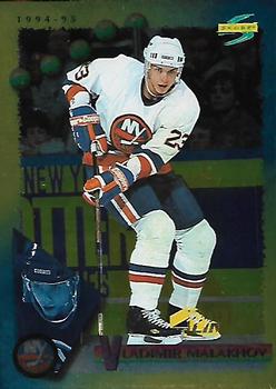 #62 Vladimir Malakhov - New York Islanders - 1994-95 Score - Gold Line Hockey