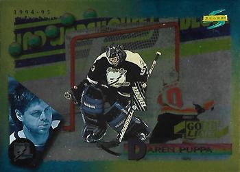 #72 Daren Puppa - Tampa Bay Lightning - 1994-95 Score - Gold Line Hockey