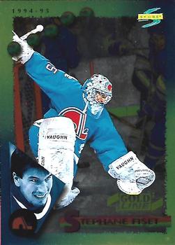 #126 Stephane Fiset - Quebec Nordiques - 1994-95 Score - Gold Line Hockey