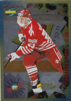 #202 Jason Botterill - Canada - 1994-95 Score - Gold Line Hockey