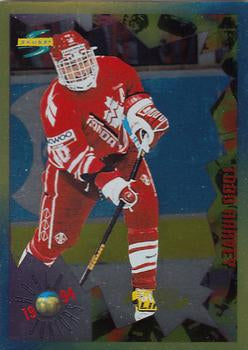 #204 Todd Harvey - Canada - 1994-95 Score - Gold Line Hockey