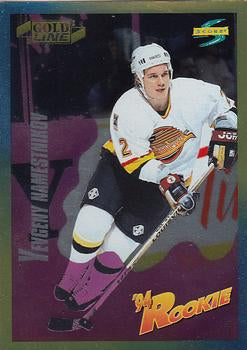 #218 Yevgeny Namestnikov - Vancouver Canucks - 1994-95 Score - Gold Line Hockey
