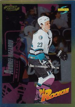 #239 Andrei Nazarov - San Jose Sharks - 1994-95 Score - Gold Line Hockey