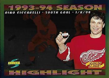 #243 Dino Ciccarelli - Detroit Red Wings - 1994-95 Score - Gold Line Hockey