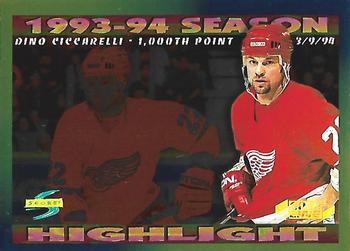 #246 Dino Ciccarelli - Detroit Red Wings - 1994-95 Score - Gold Line Hockey