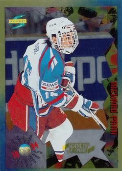 #210 Richard Park - USA - 1994-95 Score - Gold Line Hockey