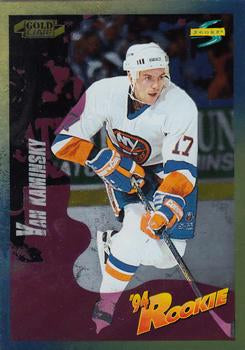 #221 Yan Kaminsky - New York Islanders - 1994-95 Score - Gold Line Hockey