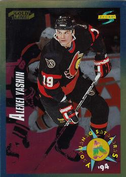 #253 Alexei Yashin - Ottawa Senators - 1994-95 Score - Gold Line Hockey