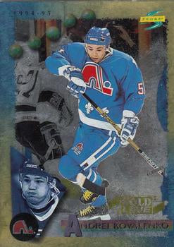 #39 Andrei Kovalenko - Quebec Nordiques - 1994-95 Score - Gold Line Hockey