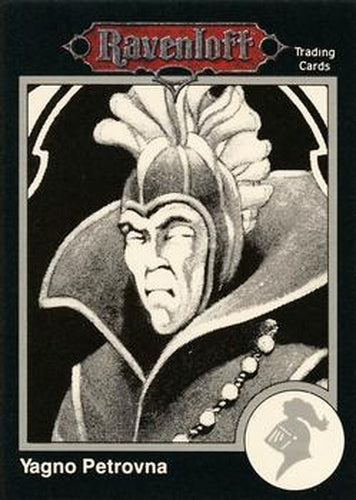 #488 Yagno Petrovna, Lord of G'henna - 1991 TSR Advanced Dungeons & Dragons - Silver