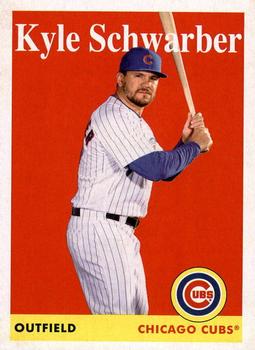 #48 Kyle Schwarber - Chicago Cubs - 2019 Topps Archives Baseball