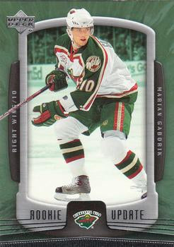 #48 Marian Gaborik - Minnesota Wild - 2005-06 Upper Deck Rookie Update Hockey