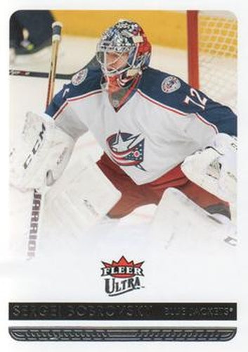 #48 Sergei Bobrovsky - Columbus Blue Jackets - 2014-15 Ultra Hockey