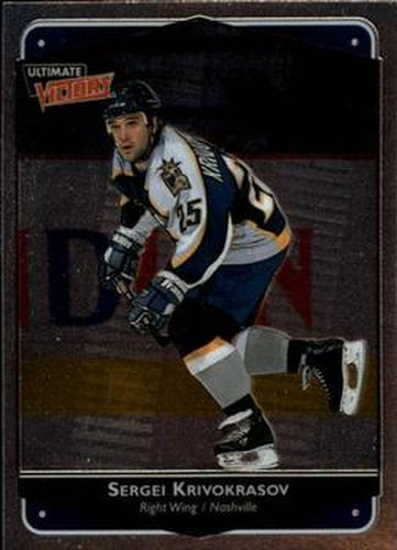 #48 Sergei Krivokrasov - Nashville Predators - 1999-00 Upper Deck Ultimate Victory Hockey