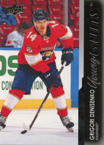 #491 Grigori Denisenko - Florida Panthers - 2021-22 Upper Deck Hockey