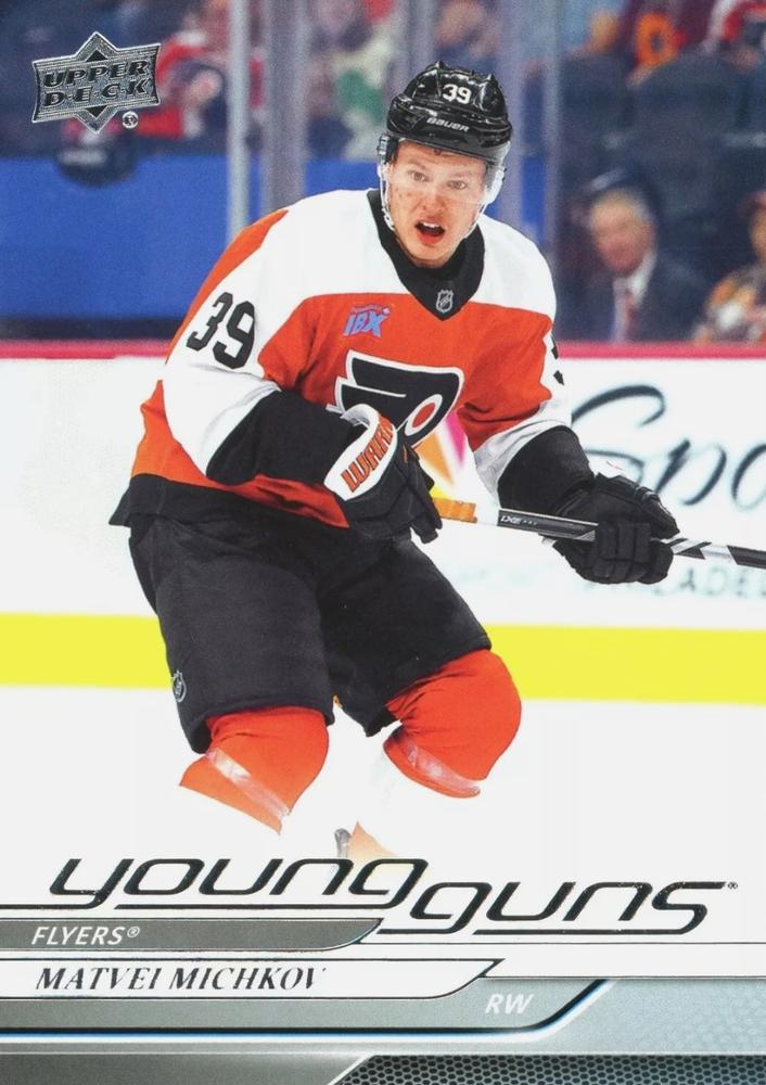 #492 Matvei Michkov - Philadelphia Flyers - 2024-25 Upper Deck Hockey