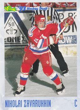 #49 Nikolai Zavarukhin - Russia - 1993 Classic '93 Hockey Draft Hockey