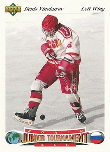 #4 Denis Vinokurov - CIS - 1991-92 Upper Deck Czech World Juniors Hockey