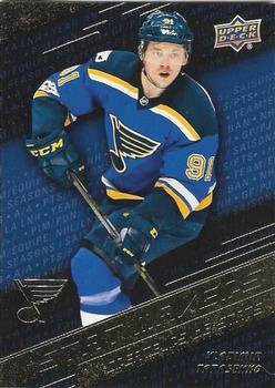 #SM-4 Vladimir Tarasenko - St. Louis Blues - 2017-18 Upper Deck Tim Hortons - Stat Makers Hockey