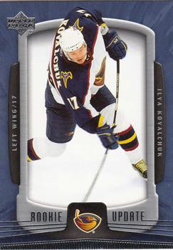 #4 Ilya Kovalchuk - Atlanta Thrashers - 2005-06 Upper Deck Rookie Update Hockey