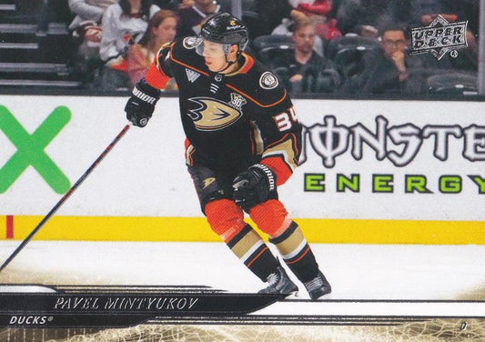 #4 Pavel Mintyukov - Anaheim Ducks - 2024-25 Upper Deck Hockey