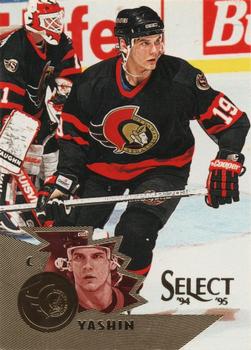 #135 Alexei Yashin - Ottawa Senators - 1994-95 Select Hockey