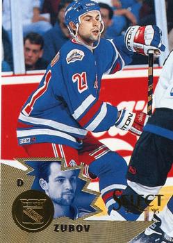 #14 Sergei Zubov - New York Rangers - 1994-95 Select Hockey