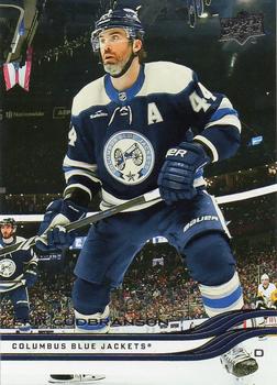 #46 Erik Gudbranson - Columbus Blue Jackets - 2025-26 Upper Deck Hockey
