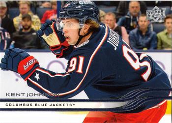 #48 Kent Johnson - Columbus Blue Jackets - 2025-26 Upper Deck Hockey