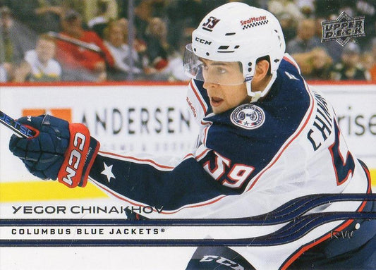 #49 Yegor Chinakhov - Columbus Blue Jackets - 2025-26 Upper Deck Hockey