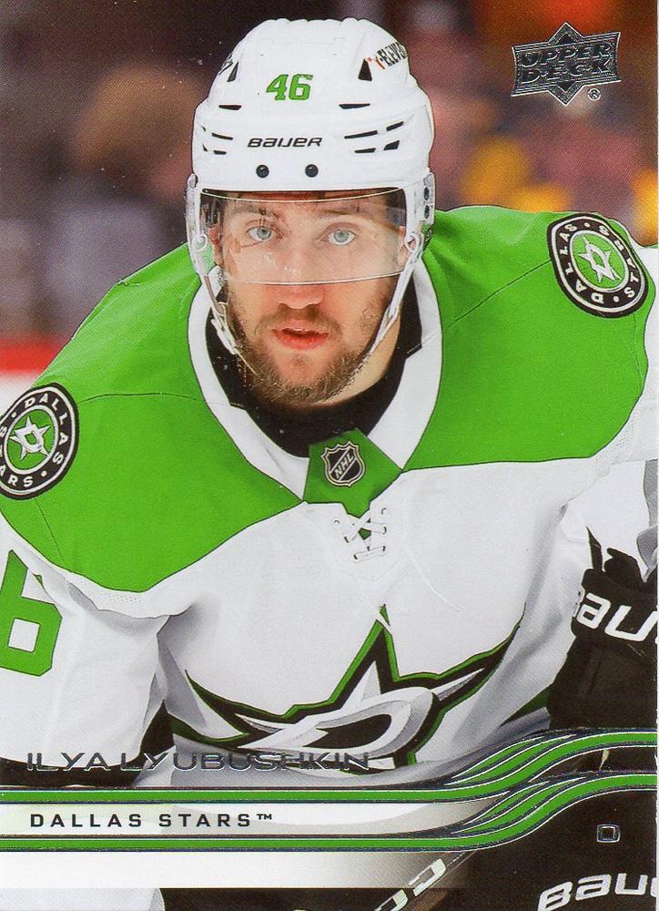 #52 Ilya Lyubushkin - Dallas Stars - 2025-26 Upper Deck Hockey