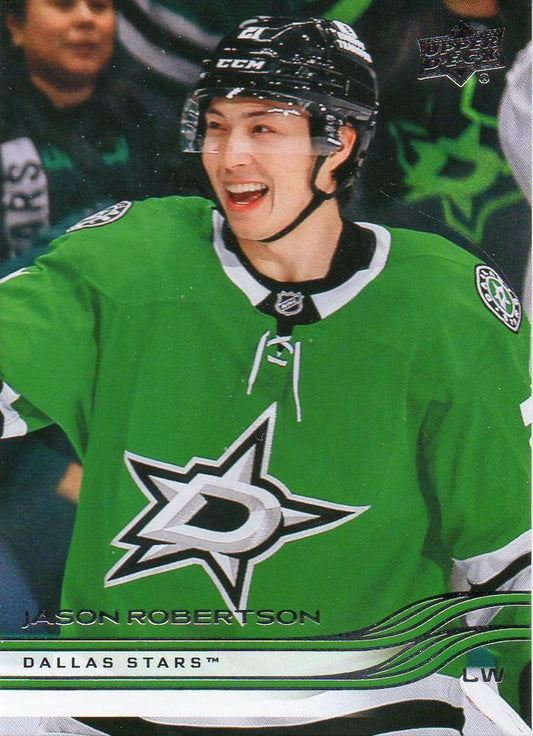 #53 Jason Robertson - Dallas Stars - 2025-26 Upper Deck Hockey