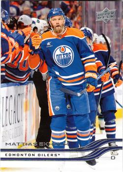 #68 Mattias Ekholm - Edmonton Oilers - 2025-26 Upper Deck Hockey