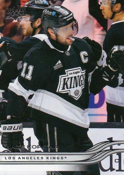 #77 Anze Kopitar - Los Angeles Kings - 2025-26 Upper Deck Hockey