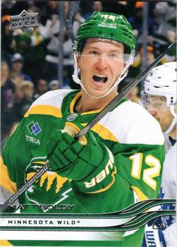 #81 Matt Boldy - Minnesota Wild - 2025-26 Upper Deck Hockey