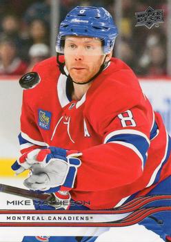 #88 Mike Matheson - Montreal Canadiens - 2025-26 Upper Deck Hockey