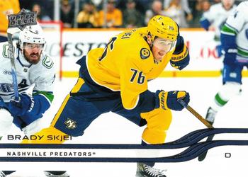#98 Brady Skjei - Nashville Predators - 2025-26 Upper Deck Hockey