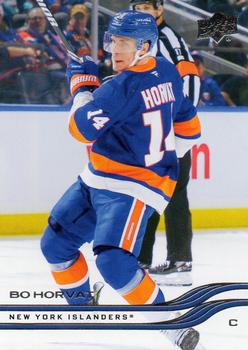 #109 Bo Horvat - New York Islanders - 2025-26 Upper Deck Hockey